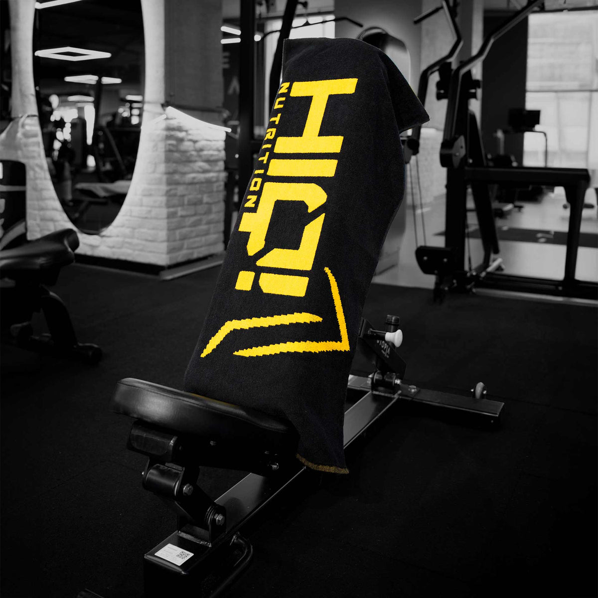 HIQ XL Sports Towel